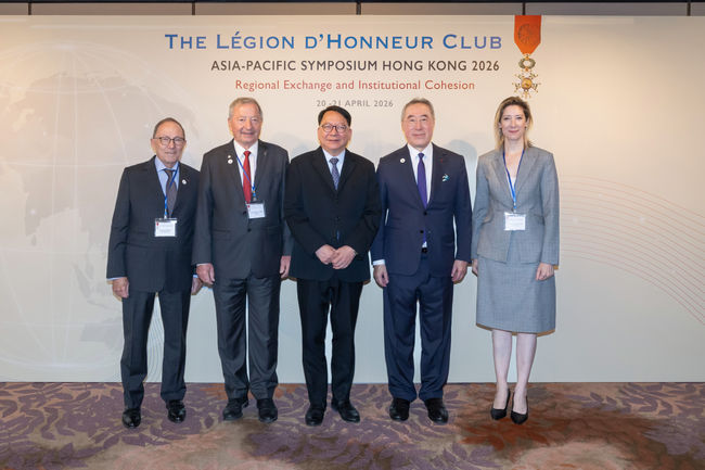 Henry Tang, President of The Legion d'Honneur Club, calls for international cooperation to overcome rising protectionism